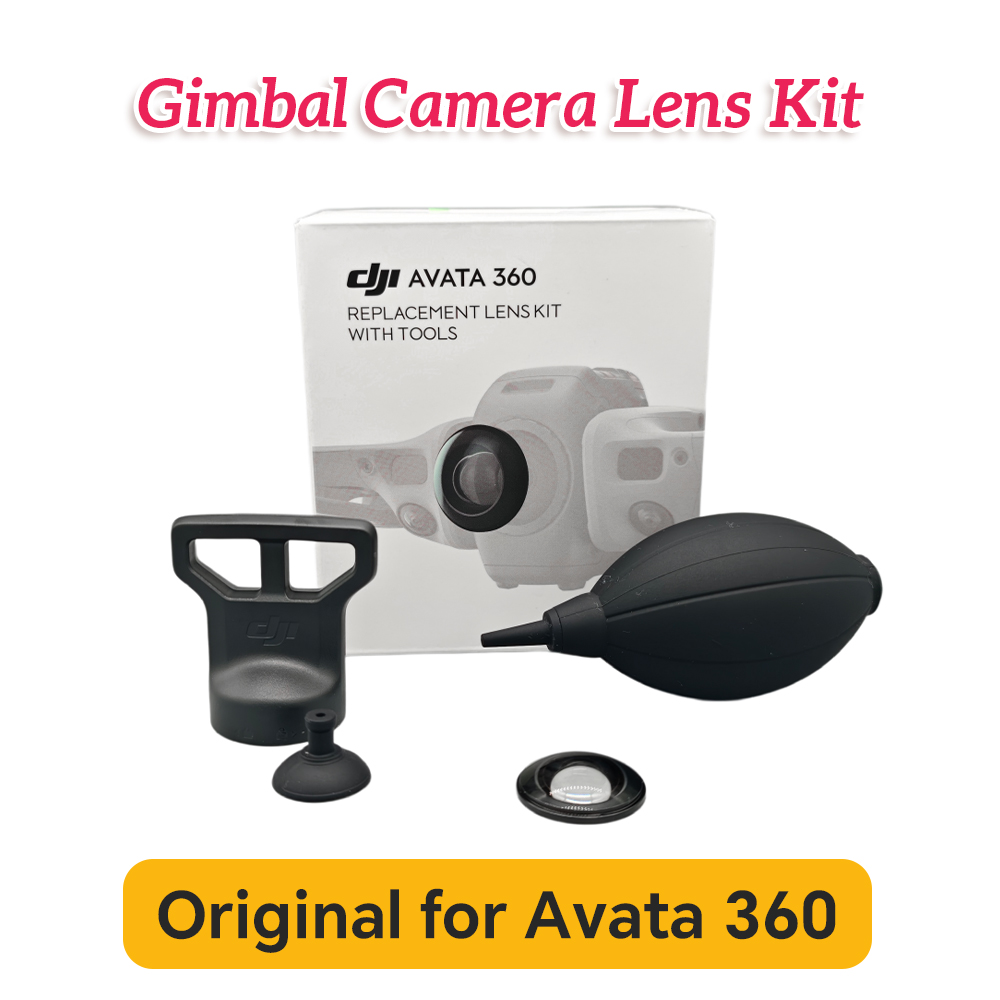 Drone Kit Beginner - Комплект для ремонта объектива DJI Avata