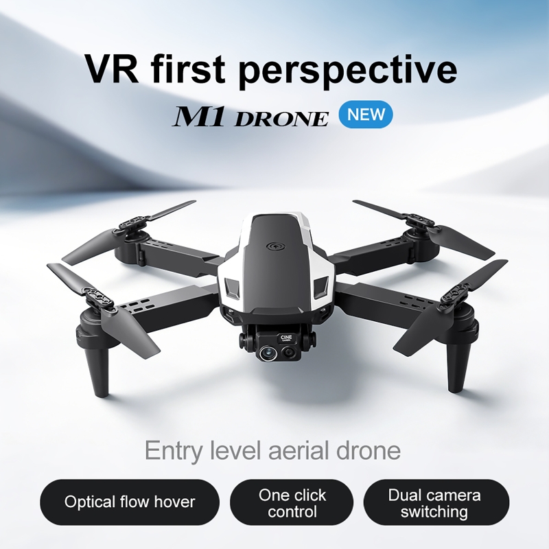 Комплект дрона M1/M1VR с пульт – обзор и цена Drone Kit Beginner
